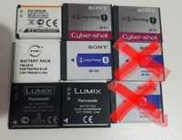 Lot Baterii Aparate foto Sony Cyber-shot/Panasonic