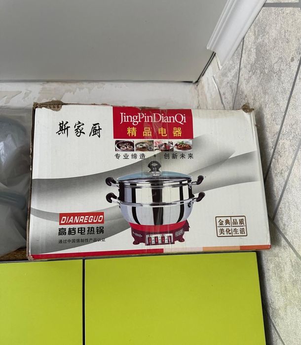 Мантоварка и кастрюли