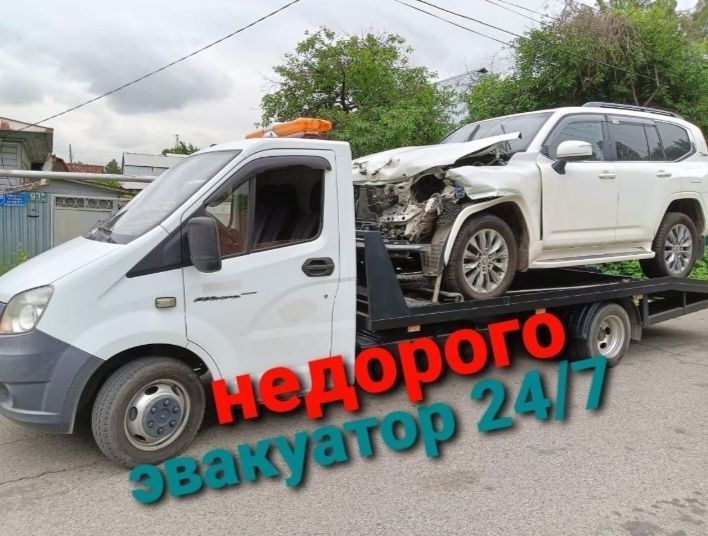 Актобе Эвакуатор Круглосуточно Работаем 24/7 Быстро Аккуратно Доставим