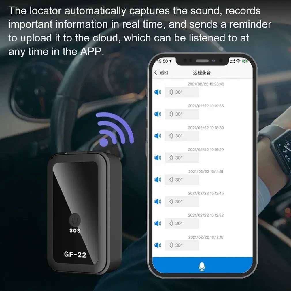 Мини  GPS Тракер GF-22, GPS, GSM, LBS И WIFI