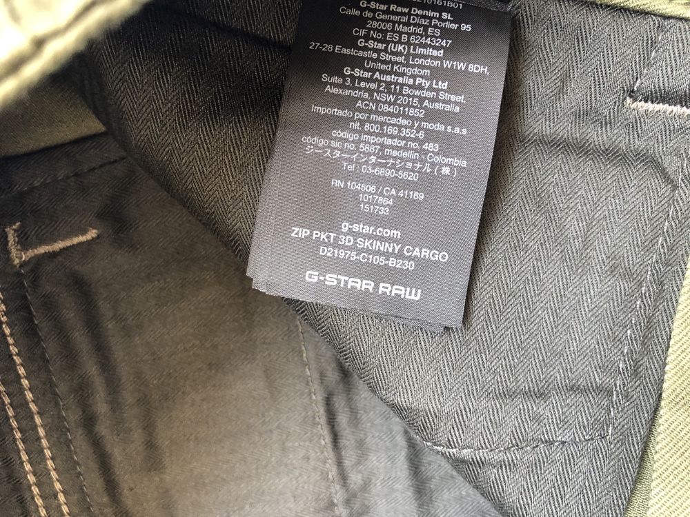 G-Star RAW Zip Pocket 3D Skinny Cargo Pants ОРИГИНАЛНИ мъжки карго пан