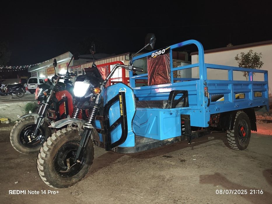 Муравей/Мотороллер/Матарол/Моторола/Muravey/Motoroller/Matorolla