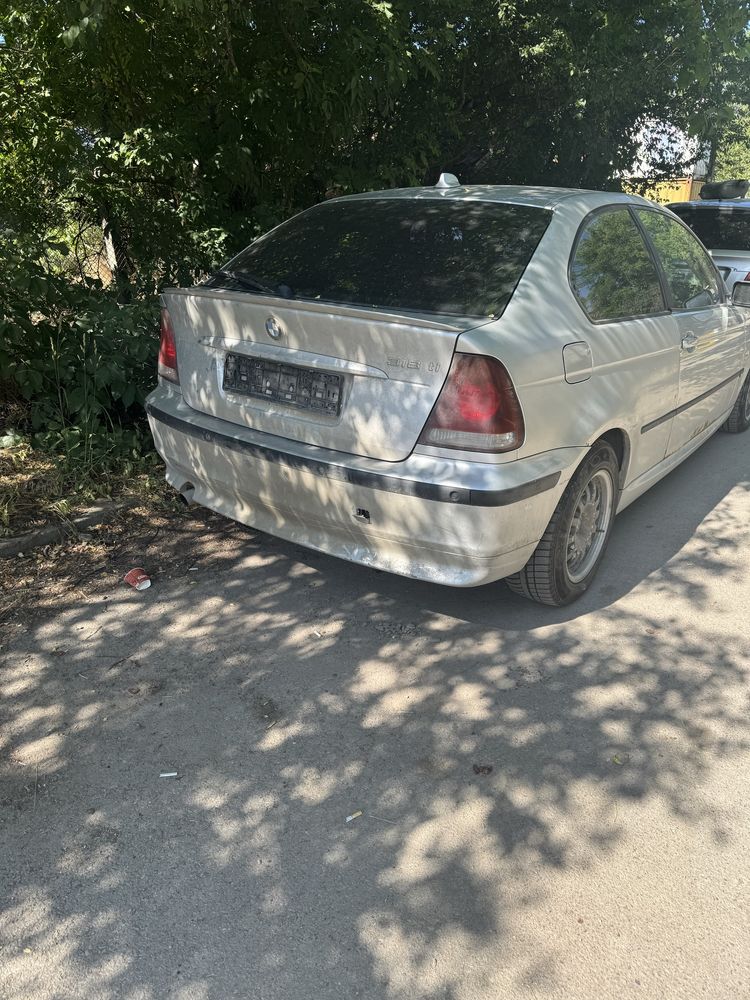 Бмв е46 318ti 143 коня автоматик на части