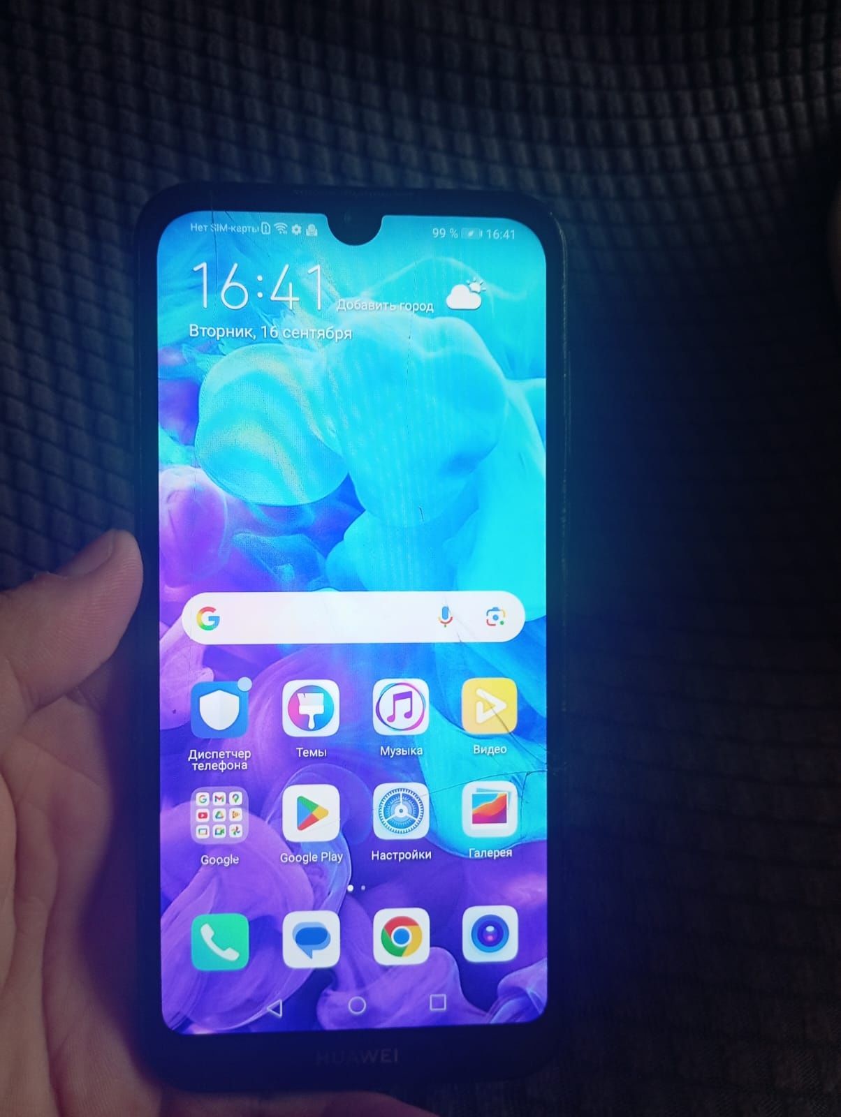 Huawei y5 смартфон