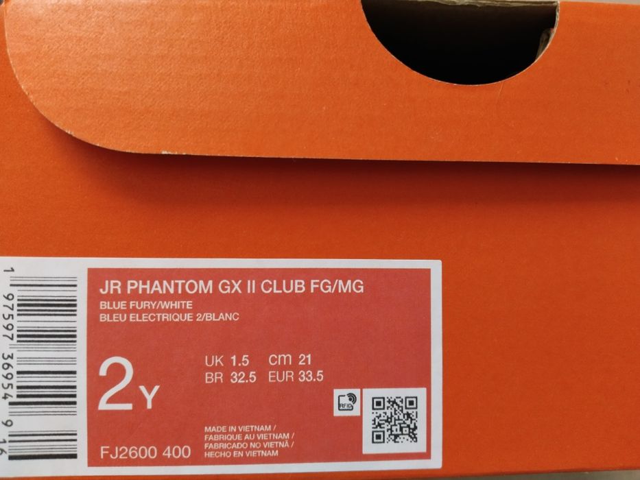 Бутонки Nike 33.5