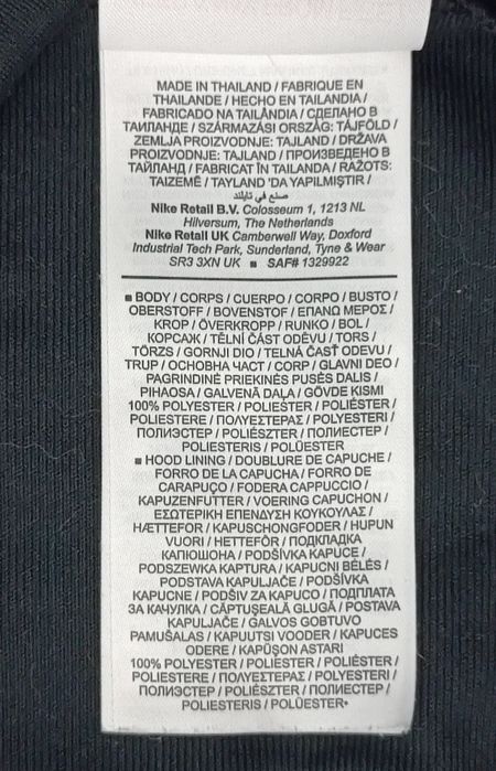 Nike DRI-FIT Liverpool FC Strike Top оригинално горнище ръст 137-147см