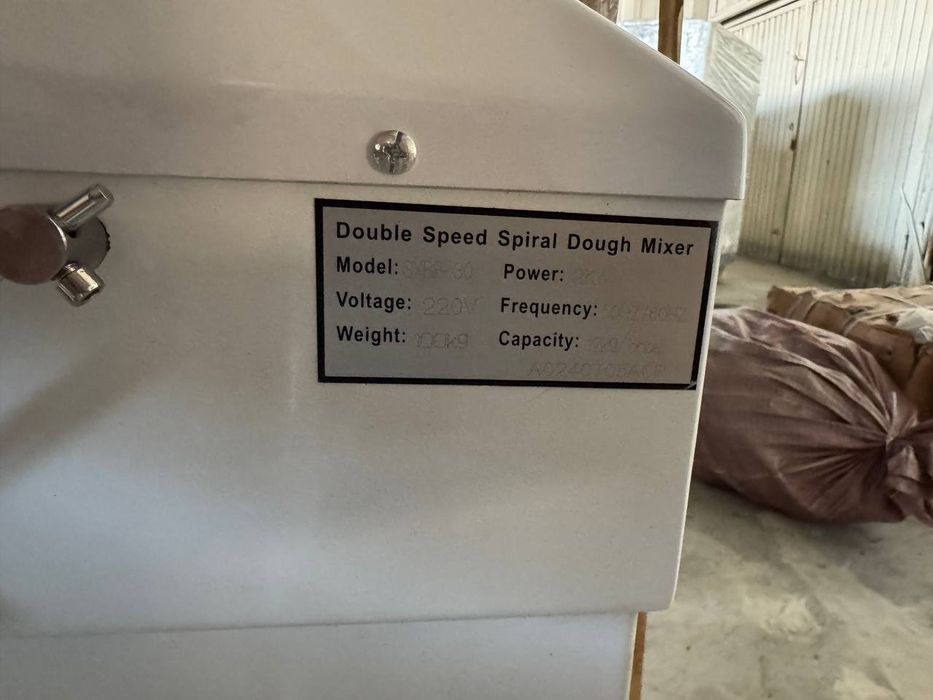 Тестомес для большой массы