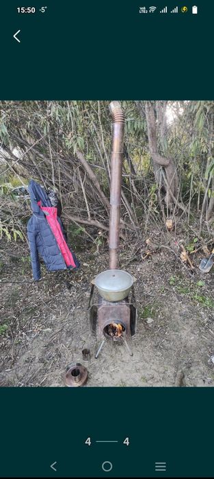 Продам речку пешехонка на 25-литров