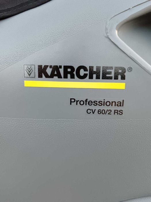 Машина за почистване