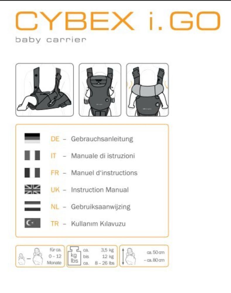 Cybex i GO ергономична раница