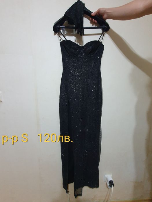 Официални рокли ,по договаряне