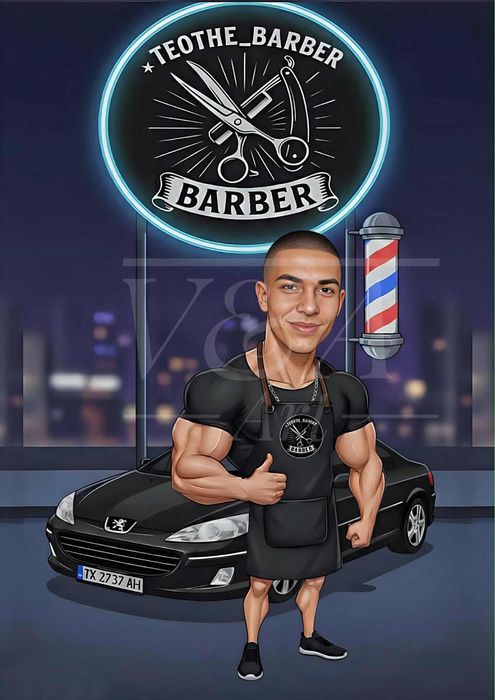 Дигитални Карикатури и Портрети по Снимка – Уникален Подарък и Спомен!