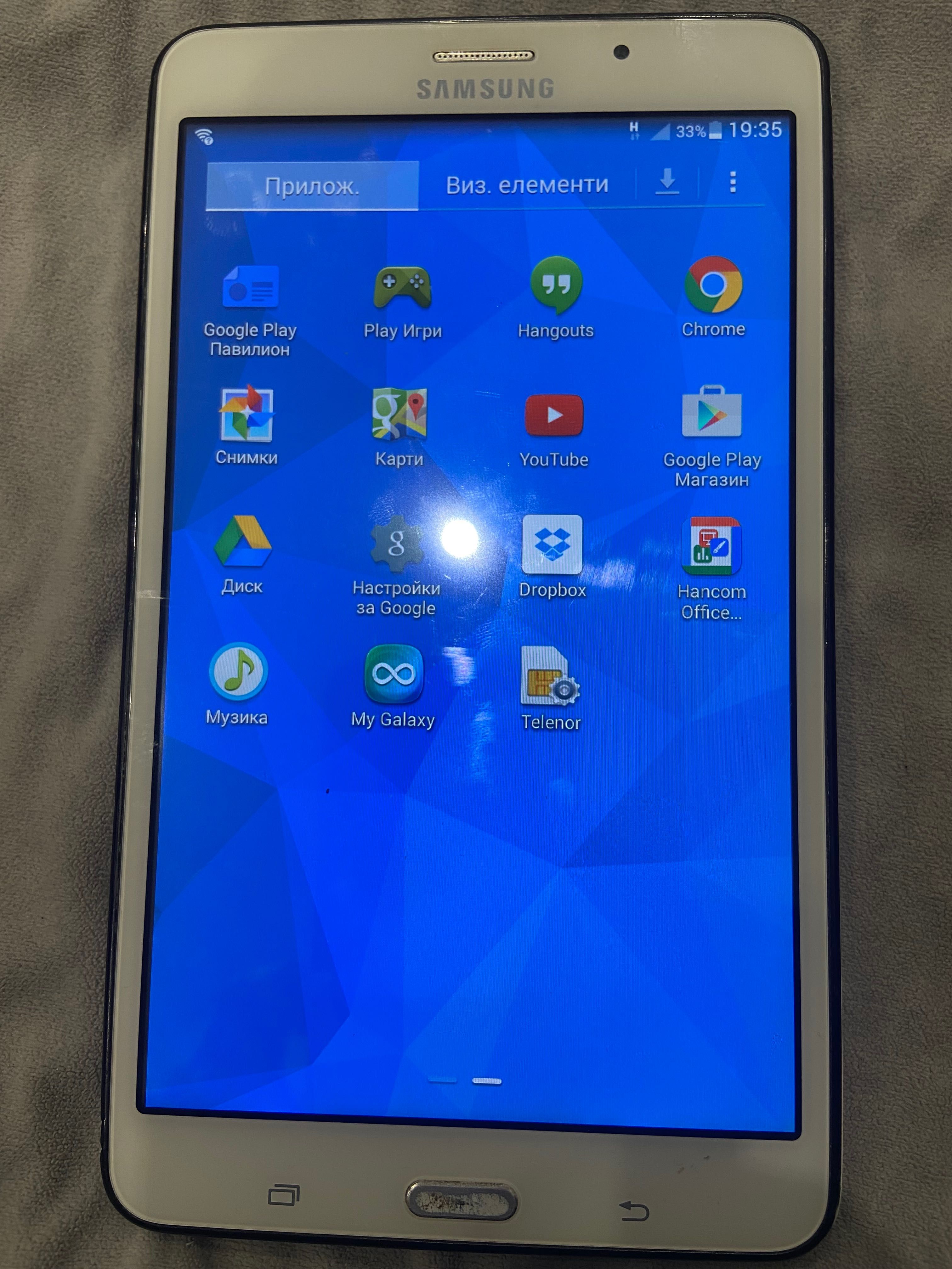 Samsung tab-4 SM-T235