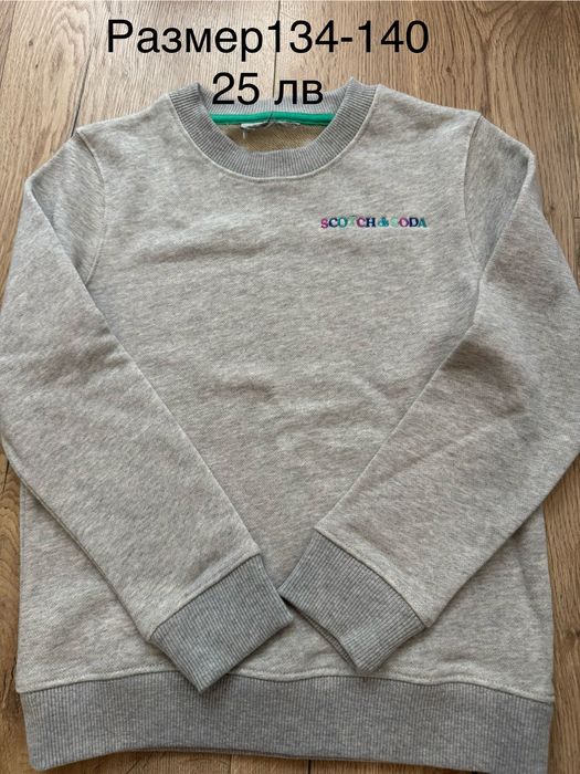 Детска блуза Scotch&Soda