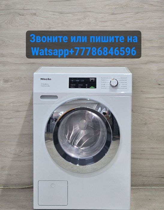 Стиральная машина Miele