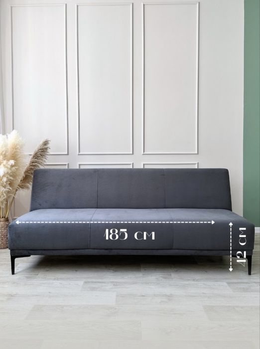 Продается диван-кровать