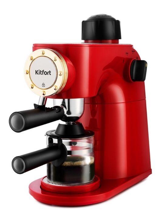 Продам кофеварку Kitfort