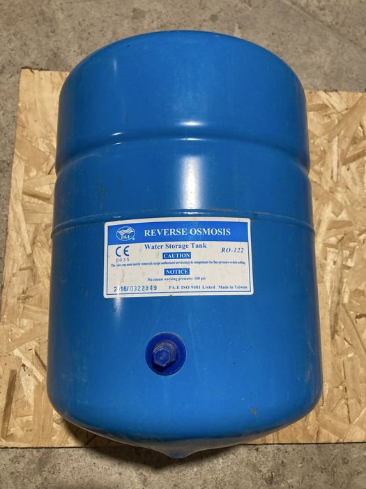 Бачок расширительный