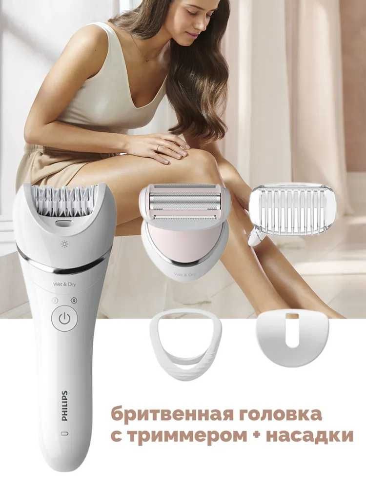 Эпилятор Philips BRE710