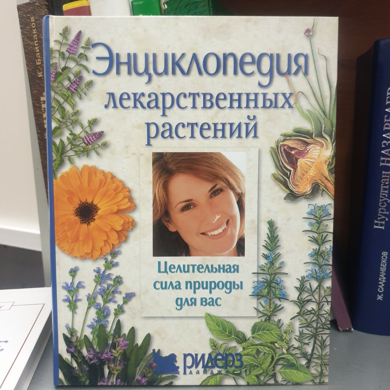 Продам книги разные