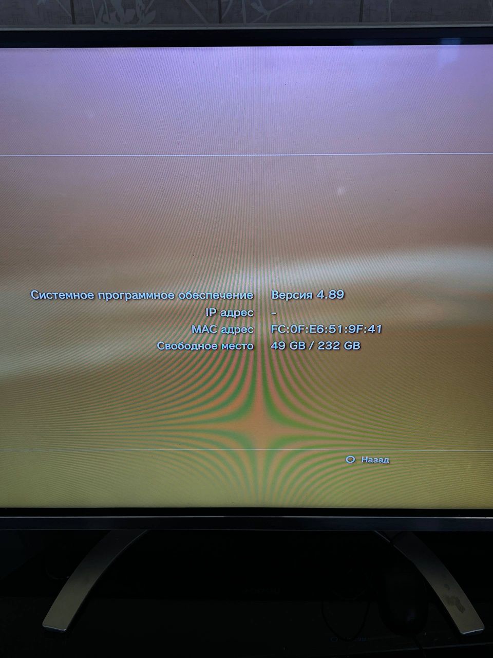 Ps3 slim idealno Asosiy : Game Clubda ishlamagan