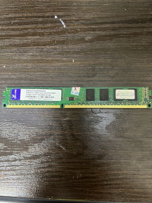 Operativka b/y 4gb operativka. Продается оперативка 4 gb