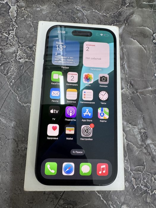 Apple iPhone 15 ,256Gb,аккум 87%. г.Семей,ул.Затаевича 33А. Лот 794450