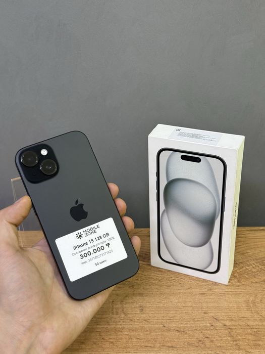 Iphone 15 128 GB 100% | Mobile Zone