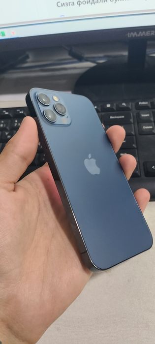 Iphone 12pro idylniy