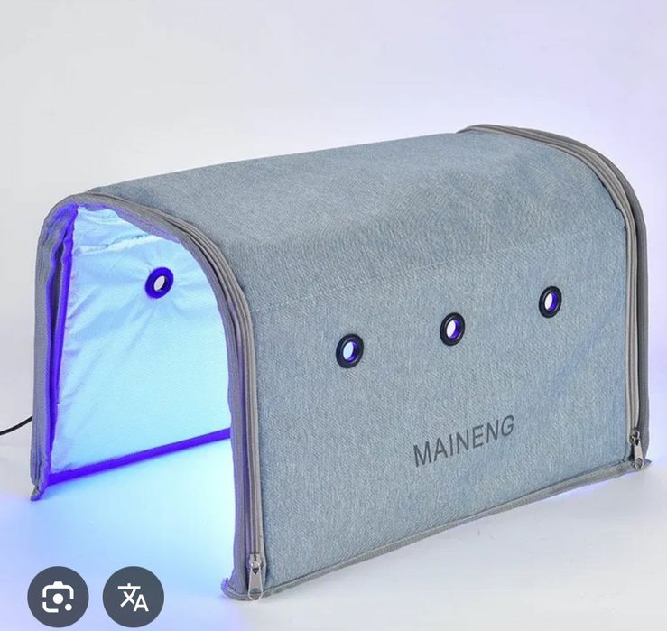 Детская фотолампа