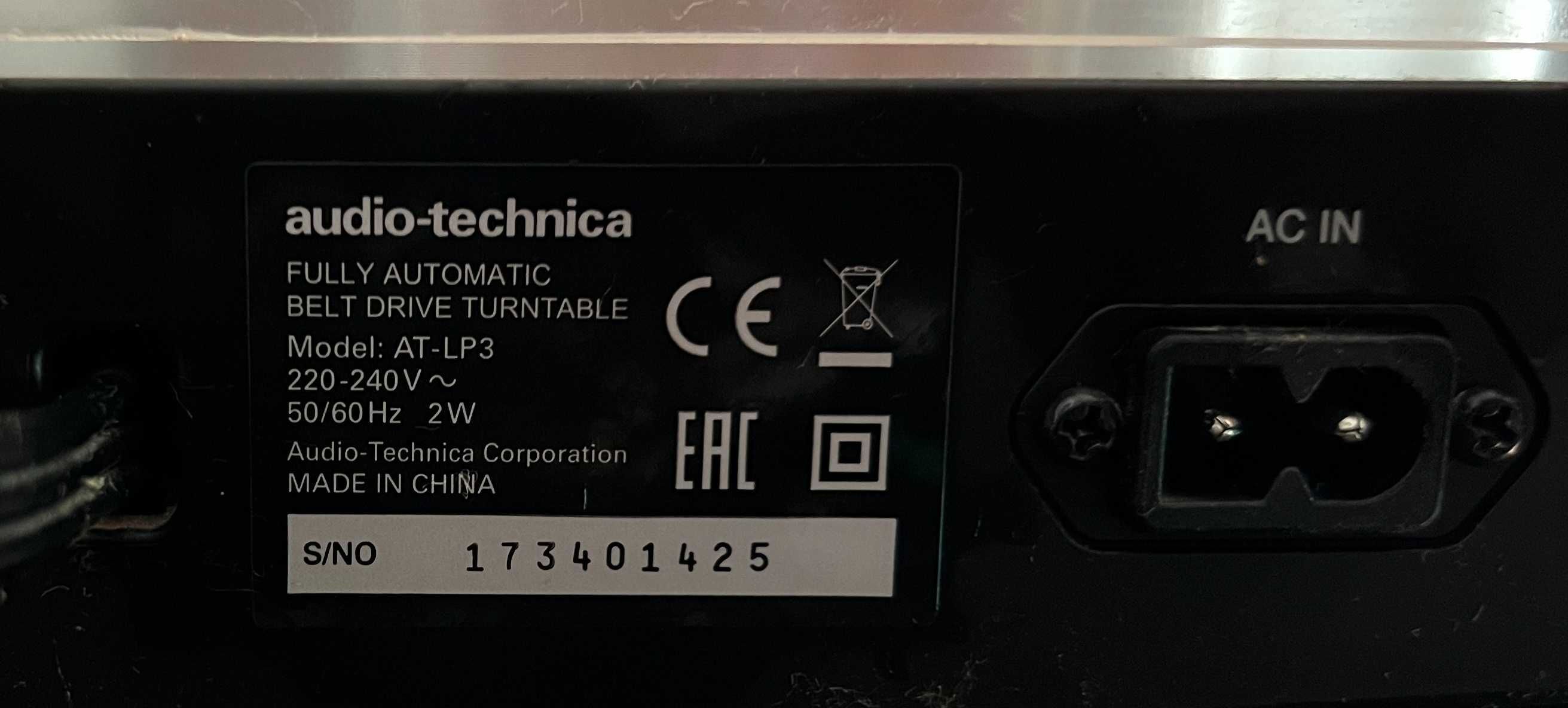 Грамофон Audio-Technica AT-LP3 - черен
