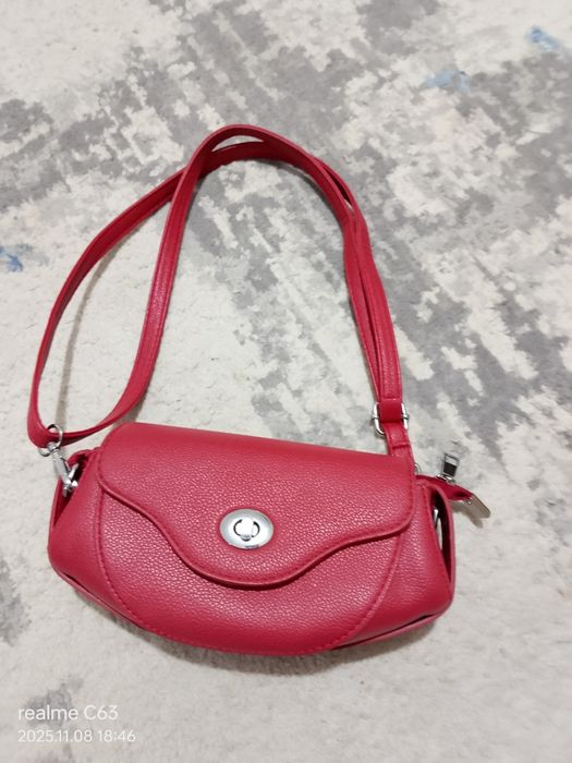 Срочно продаю сумку маленькая новую