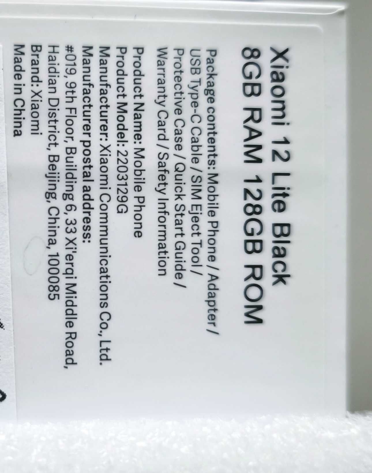 Xiaomi 12 Lite 8GB