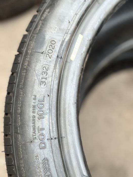 235/45/17 - 255/40/17 Nankang