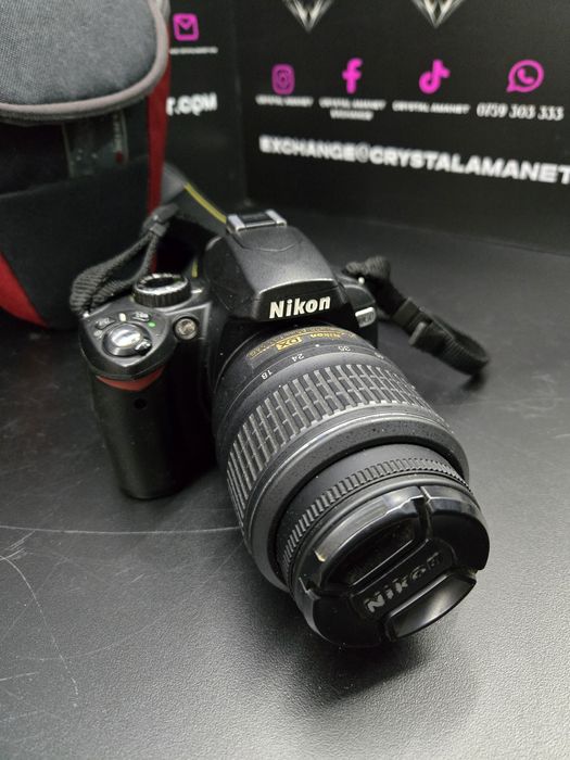 Nikon D60 / 18-55 VR