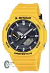 G-SHOCK Solar с гаранция