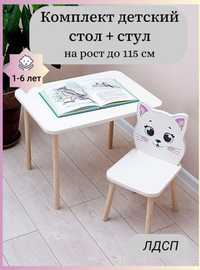 Детский  столик и стульчик "Котик"