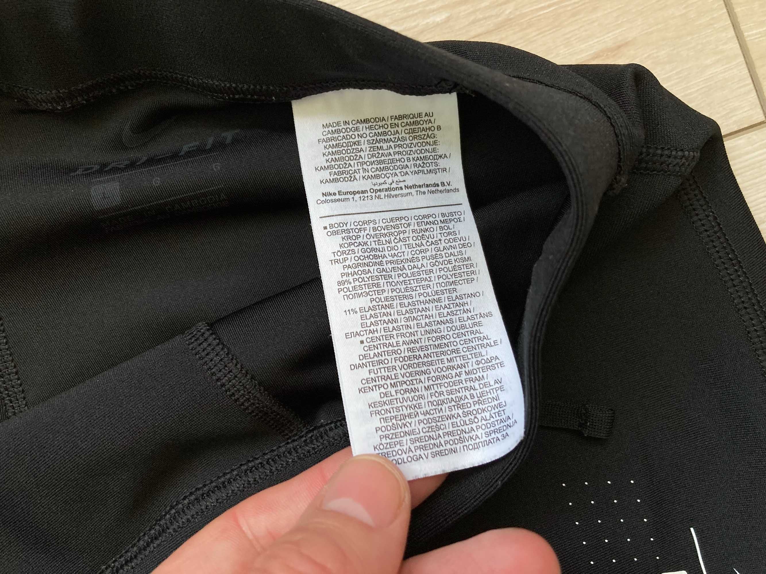 Найк Nike Running Mibility Tight Dri Fit мъжки клин за бягане размер L
