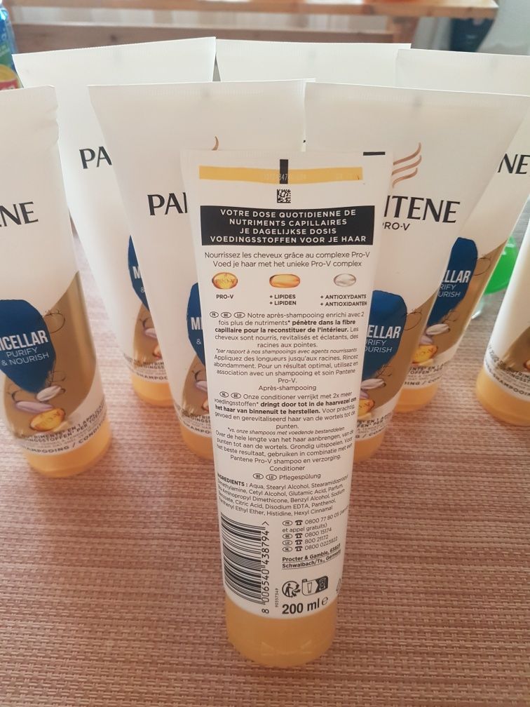 Балсам за коса PANTENE