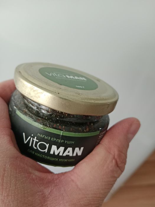 Продам витоман для мужчин