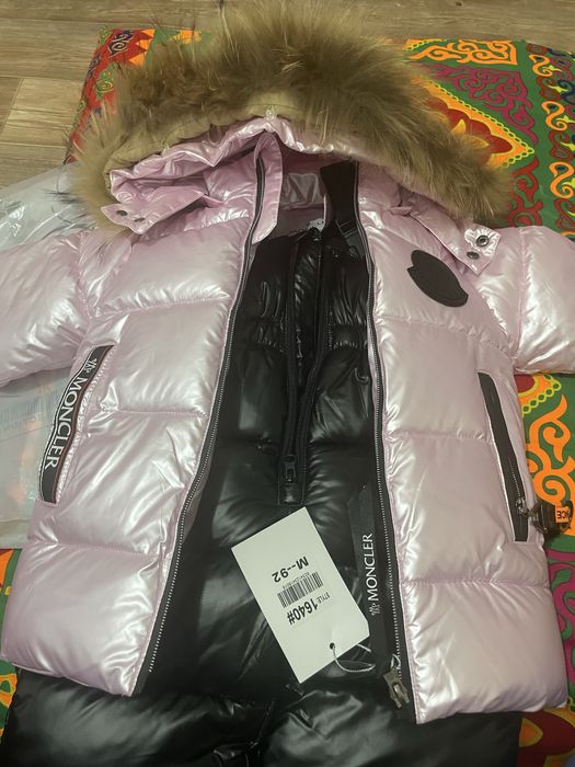 Комбинизон қызға