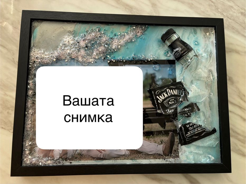 Ръчно изработени картини от еп. смола – индивидуален подарък с душа!