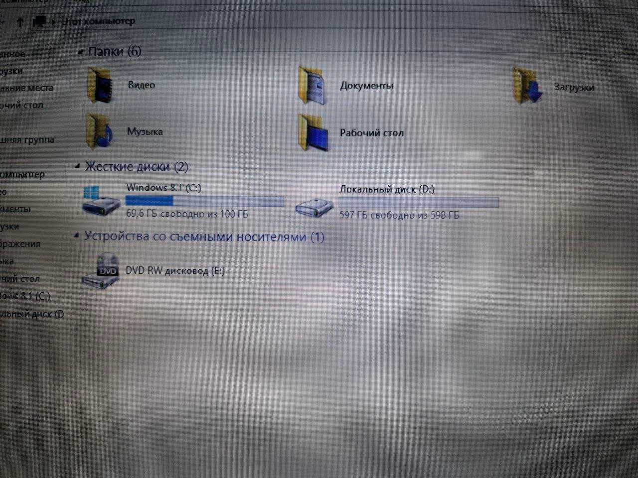 ASUS  i5/8/256Gb ssd/1Gb vga