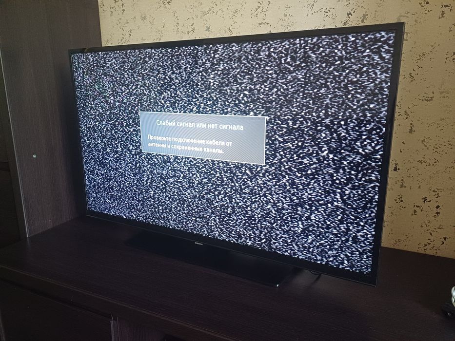 Телевизор Samsung