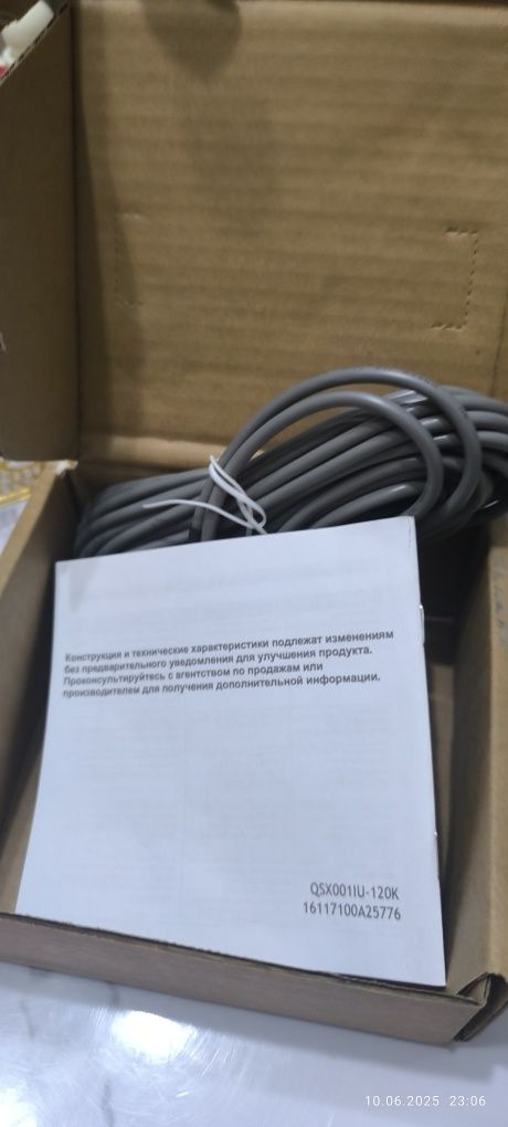 Пульт управления проводной для кондиционеров марки Midea