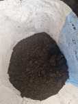 Vând îngrășământ natural (mranita) ambalat la sac