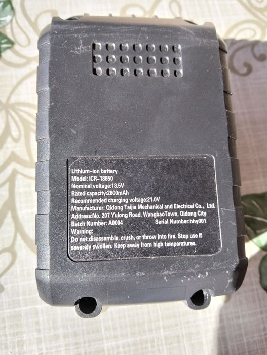 Vând acumulatori  compatibilă Machita
