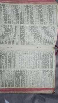 Biblie veche din 1919