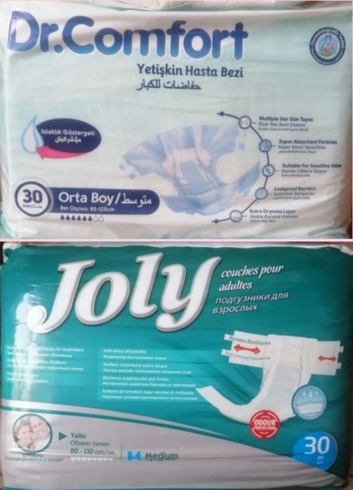 Продаю по 4800тг.