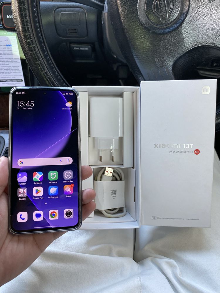 Xioami.  13 T.     5G.